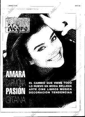 ABC SEVILLA 15-09-1995 página 85
