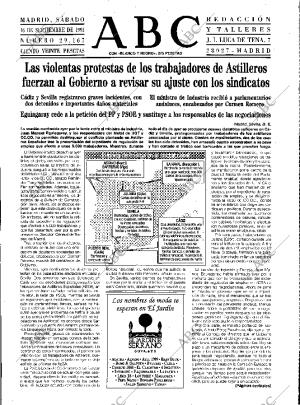 ABC MADRID 16-09-1995 página 13