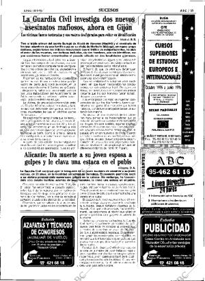 ABC SEVILLA 18-09-1995 página 55