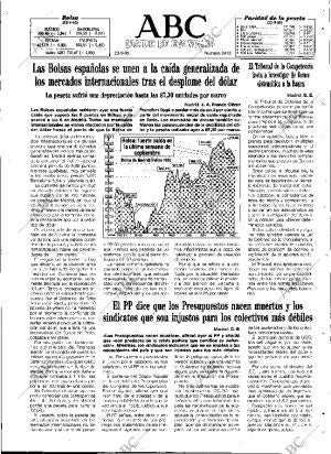 ABC SEVILLA 23-09-1995 página 51