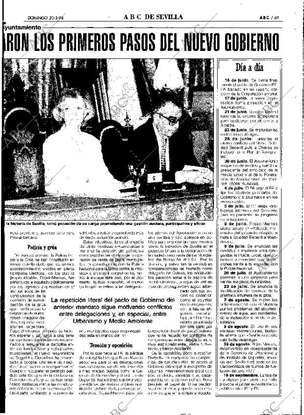 ABC SEVILLA 24-09-1995 página 69