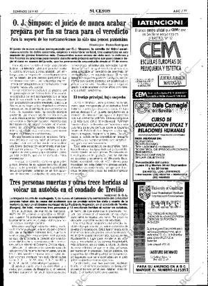 ABC SEVILLA 24-09-1995 página 77