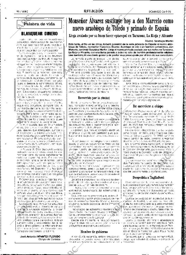 ABC SEVILLA 24-09-1995 página 90