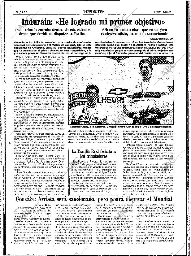 ABC SEVILLA 05-10-1995 página 78