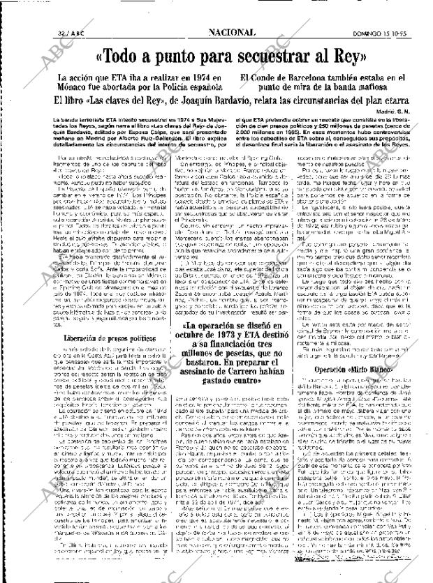 ABC MADRID 15-10-1995 página 32