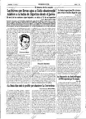 ABC SEVILLA 17-10-1995 página 37