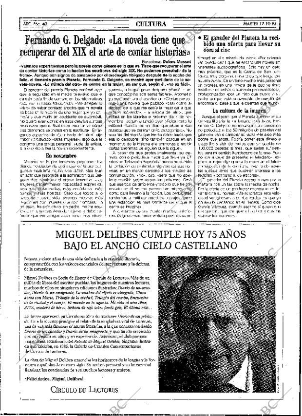 ABC SEVILLA 17-10-1995 página 40