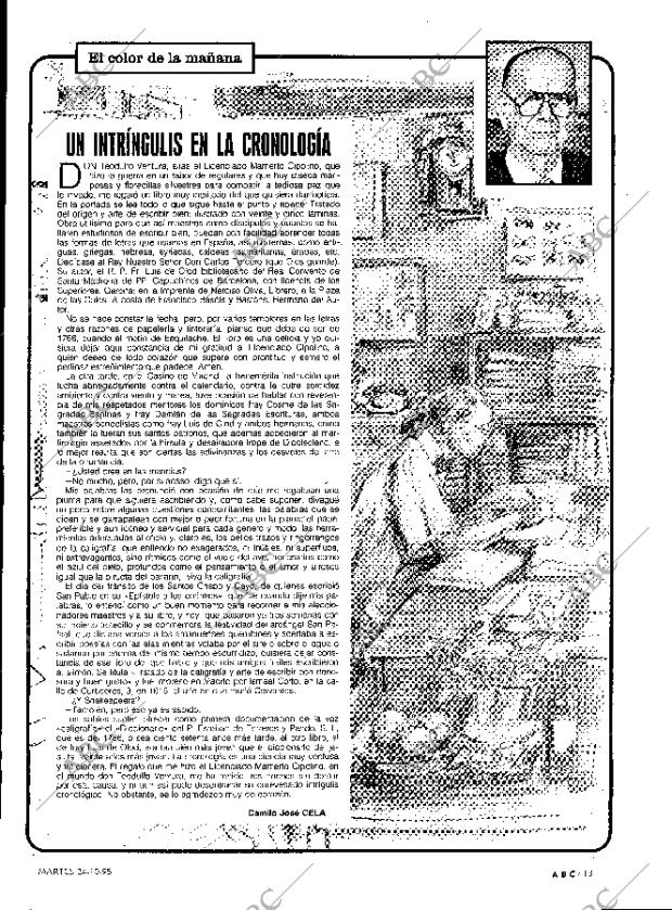ABC MADRID 24-10-1995 página 13