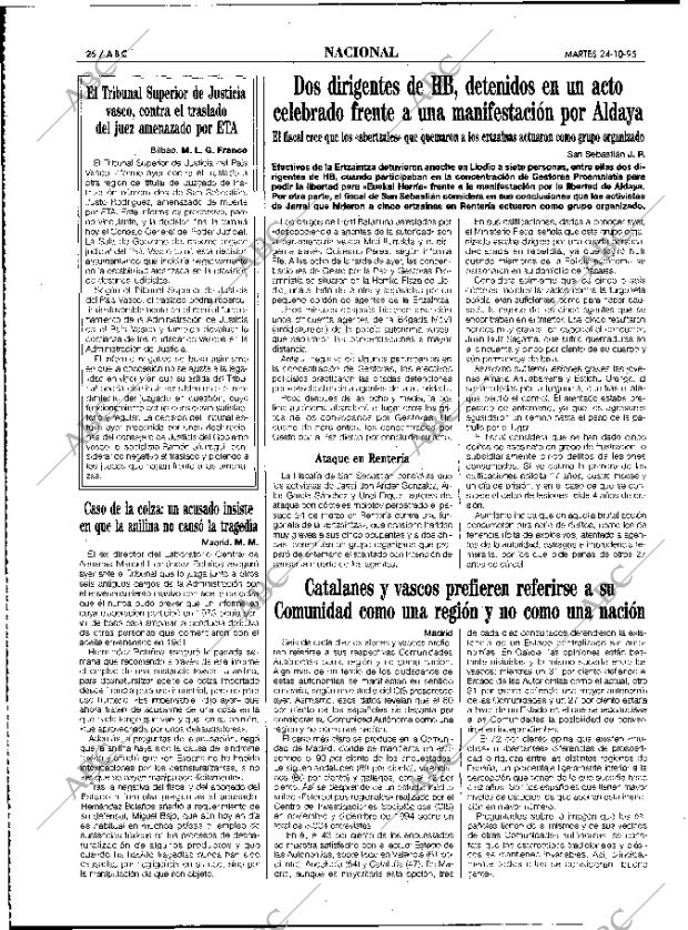 ABC MADRID 24-10-1995 página 26