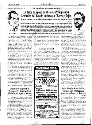 ABC SEVILLA 24-10-1995 página 35