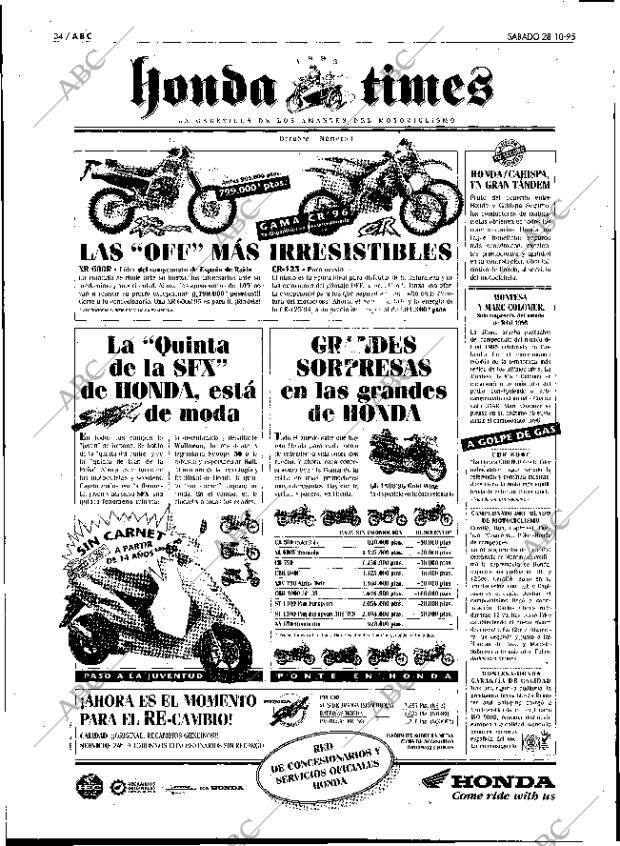 ABC SEVILLA 28-10-1995 página 34