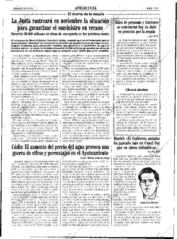 ABC SEVILLA 28-10-1995 página 39
