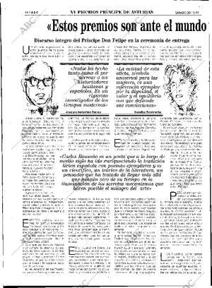 ABC SEVILLA 28-10-1995 página 44
