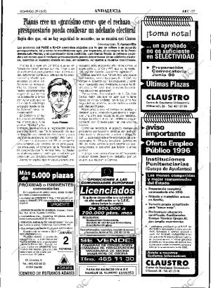 ABC SEVILLA 29-10-1995 página 37