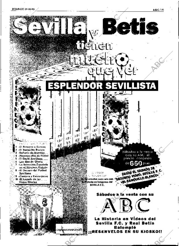 ABC SEVILLA 29-10-1995 página 91