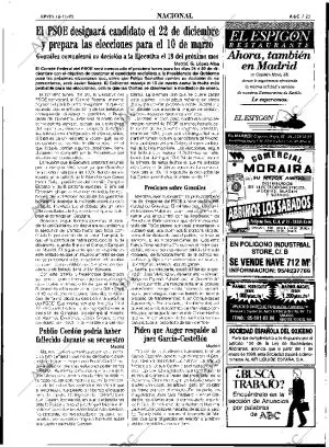 ABC SEVILLA 16-11-1995 página 23