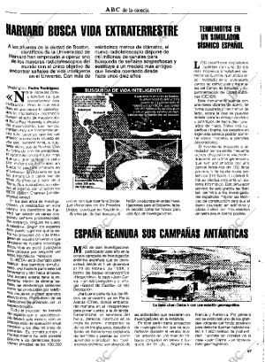 CULTURAL MADRID 24-11-1995 página 57
