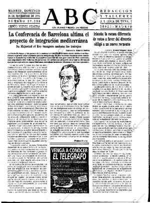 ABC MADRID 26-11-1995 página 17