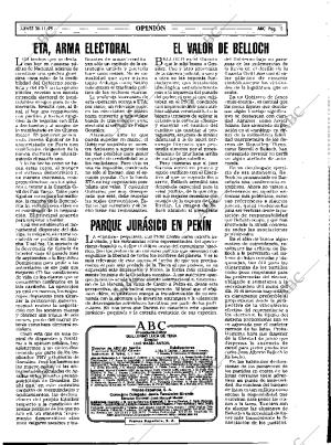 ABC MADRID 30-11-1995 página 15