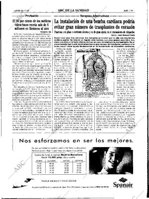 ABC MADRID 30-11-1995 página 59