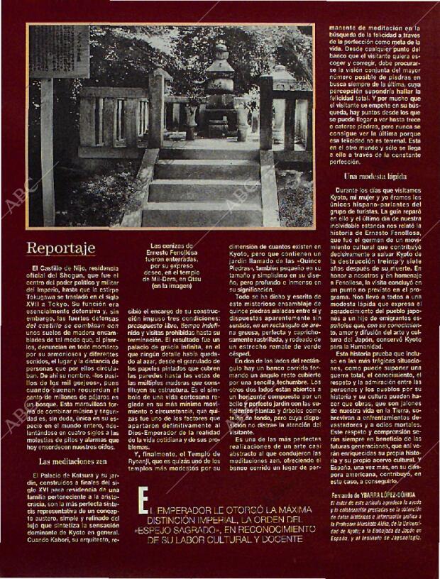 BLANCO Y NEGRO MADRID 17-12-1995 página 42