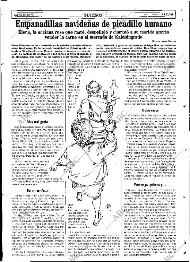 ABC SEVILLA 18-12-1995 página 81