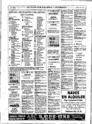 ABC SEVILLA 18-12-1995 página 94