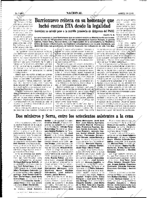 ABC MADRID 19-12-1995 página 26