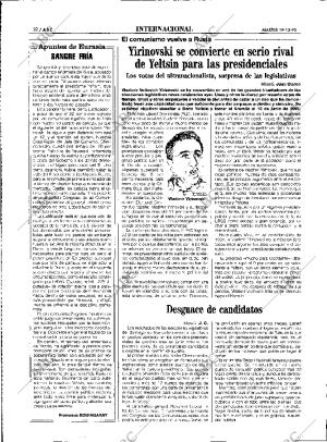 ABC MADRID 19-12-1995 página 32