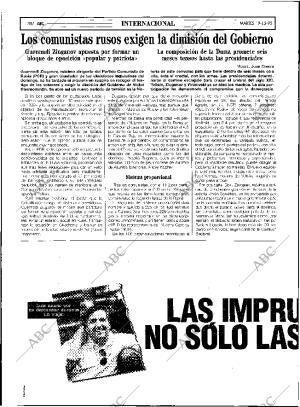 ABC SEVILLA 19-12-1995 página 30