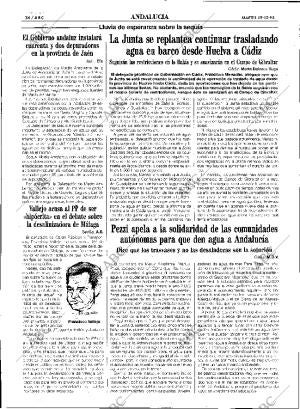 ABC SEVILLA 19-12-1995 página 34