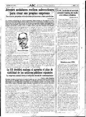 ABC SEVILLA 19-12-1995 página 63