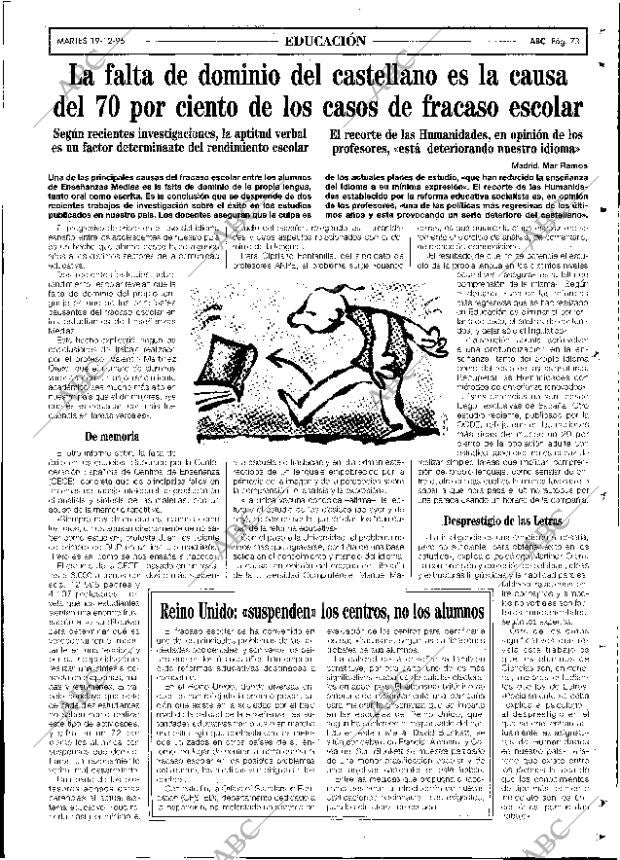 ABC SEVILLA 19-12-1995 página 73