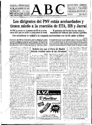 ABC SEVILLA 20-12-1995 página 15