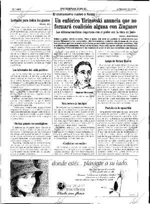 ABC SEVILLA 20-12-1995 página 32