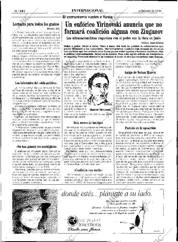 ABC SEVILLA 20-12-1995 página 32
