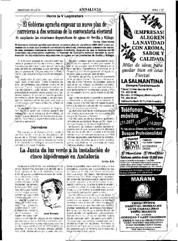 ABC SEVILLA 20-12-1995 página 37