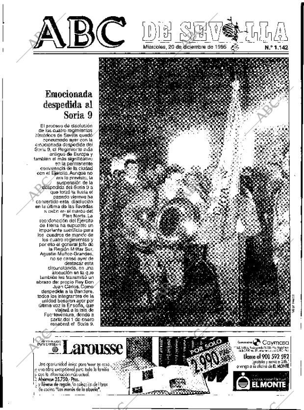 ABC SEVILLA 20-12-1995 página 45