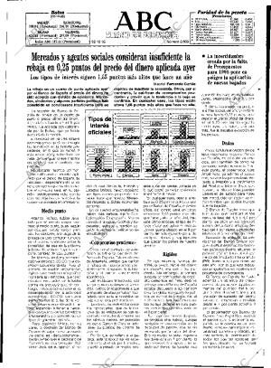 ABC SEVILLA 23-12-1995 página 97