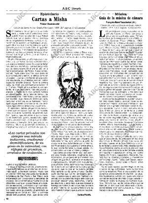 CULTURAL MADRID 29-12-1995 página 12