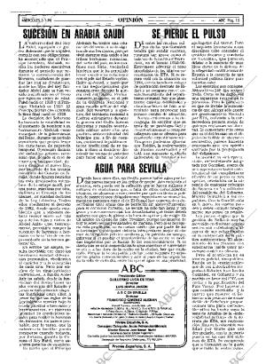 ABC SEVILLA 03-01-1996 página 15