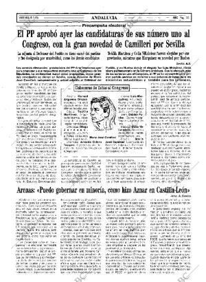 ABC SEVILLA 05-01-1996 página 33