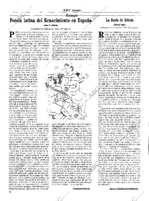 CULTURAL MADRID 05-01-1996 página 14