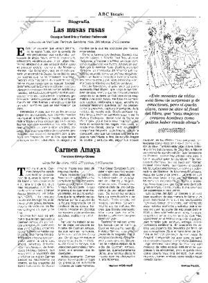 CULTURAL MADRID 05-01-1996 página 15