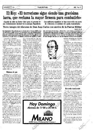 ABC MADRID 07-01-1996 página 25