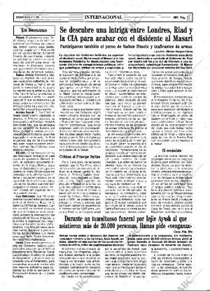 ABC MADRID 07-01-1996 página 33