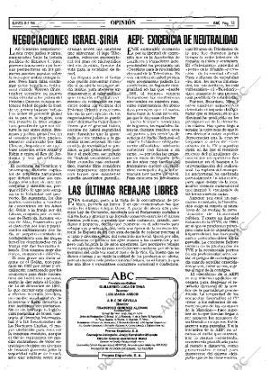 ABC SEVILLA 08-01-1996 página 13