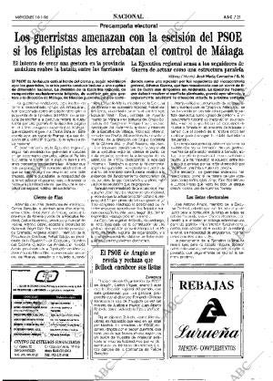 ABC MADRID 10-01-1996 página 21