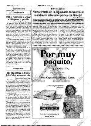 ABC MADRID 10-01-1996 página 33