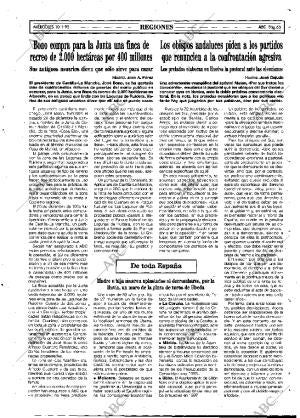 ABC MADRID 10-01-1996 página 63